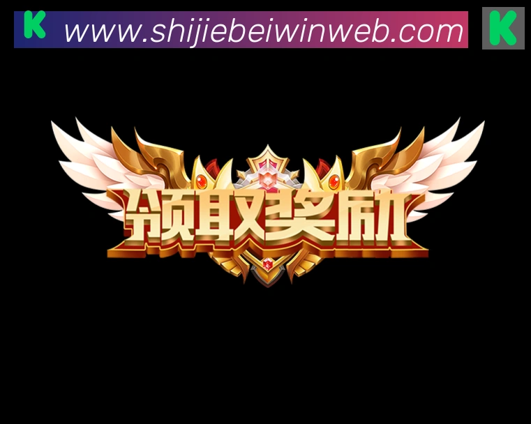 多彩内容专区