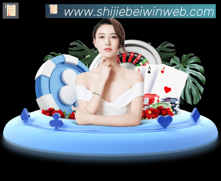 全球热力图