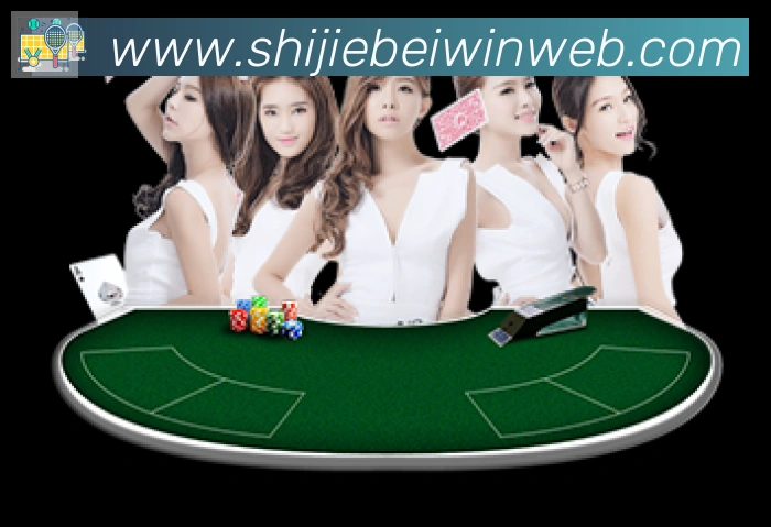 美加墨世界杯下注入口全站App 美加墨世界杯下注入口全站App