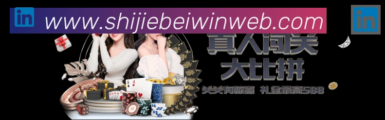 体育App 体育App